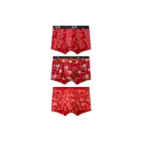 3 Pack (Smooth Sailing+Happy Happiness+Peaceful Prosperity)