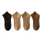 4 Pack, Black+Khaki+Light Coffee+Dark Coffee