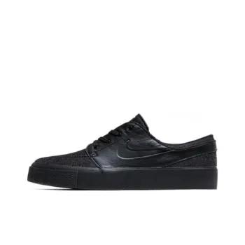 Nike Sb Zoom Stefan Janoski Elite Ht Black Anthracite Sail