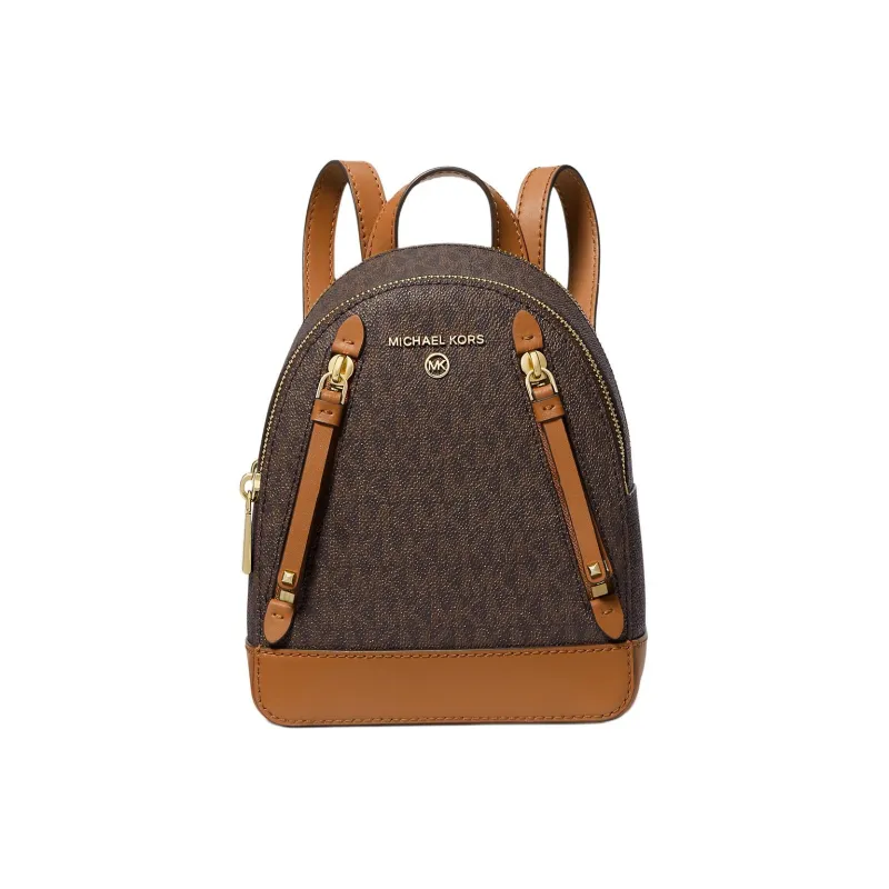 MICHAEL KORS MK Brooklyn Canvas Backpack Extra Small Women's Brown & Acorn-4