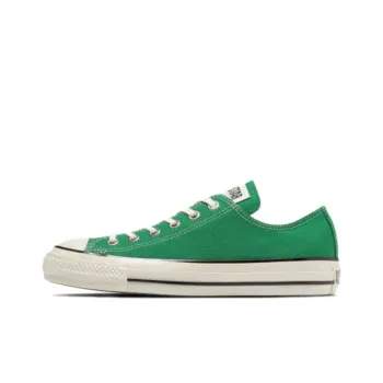 Converse All Star US OX Slip Resistant Low Top Canvas Shoes Unisex Green