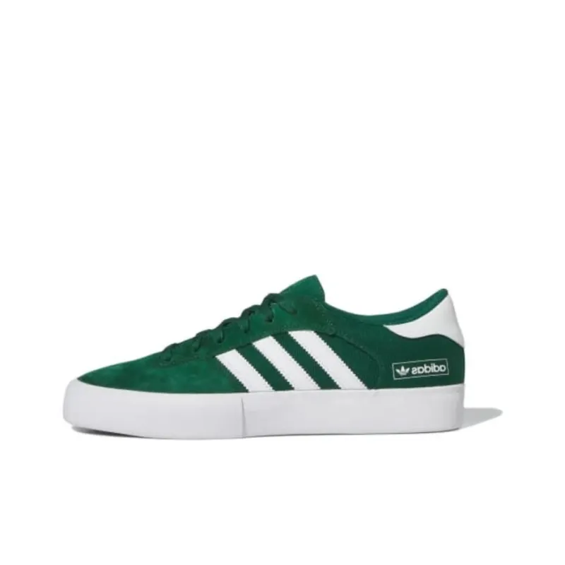 Adidas Matchbreak Super Dark Green Cloud White-0