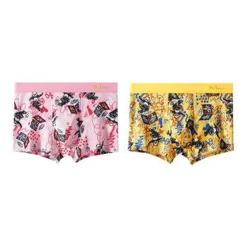 MIIOW Men Underpants