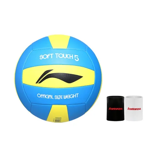 LiNing PVC Size 5 Volleyball Unisex Blue Yellow