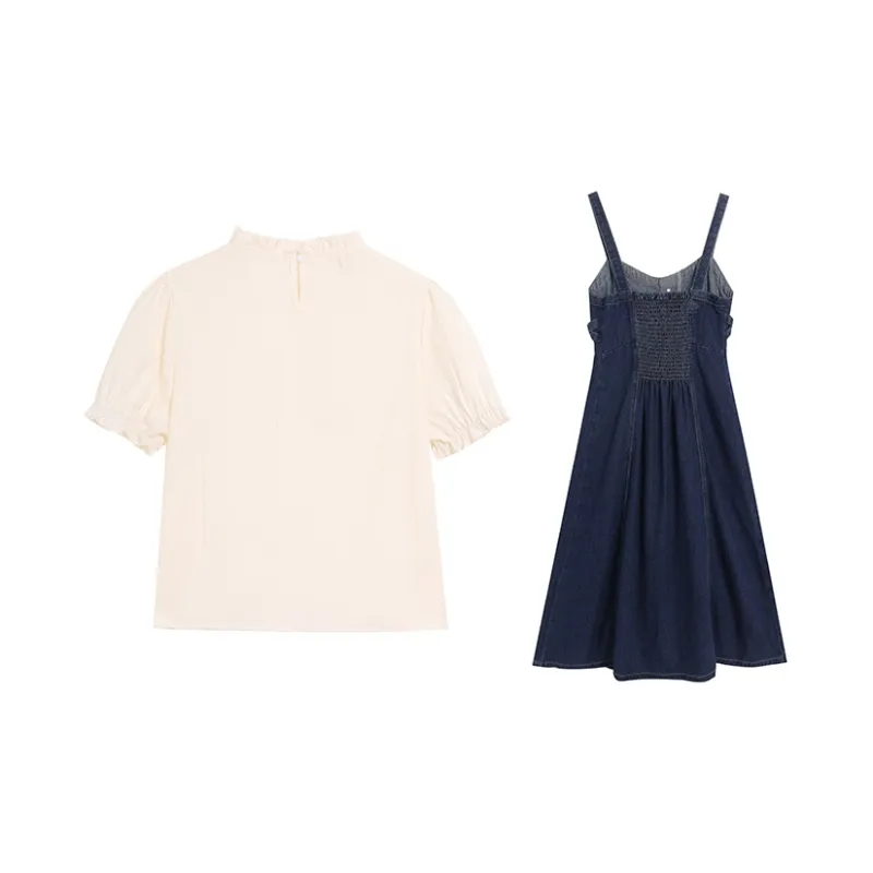 HAPG Two Piece Skirt Sets Women's-1