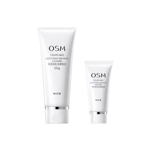 OSM (OpenStreetMap) 클렌저 남녀공용