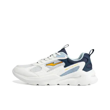 Erke Cushioned Slip Resistant Breathable Low Top Running Shoes Men's Microcrystalline White/Gray Ink Blue