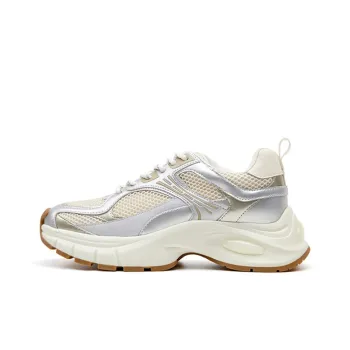 Marie Claire Balance Height Increasing Low-Top Chunky Sneakers Women's Silver