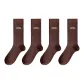 4 Pack (Light Coffee)