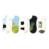 Cute B Set-5 Pack