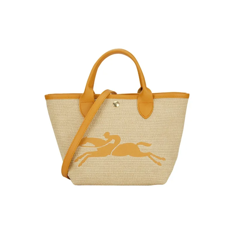 LONGCHAMP Le Panier Pliage S Basket Bag-0
