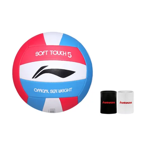 LiNing PVC Size 5 Volleyball Unisex Red Blue White
