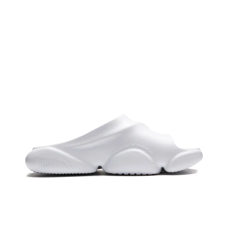 LiNing BADFIVE Slide Slide Slippers Men's White-1