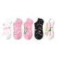 5 Pack (Pink Ankle Socks Set)