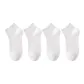 4 Pack, Pure White