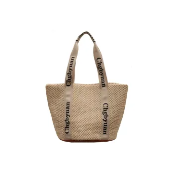 ALOENEY Straw Shoulder Bag Regular Women's White/Khaki