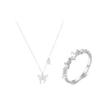 Starlight Butterfly Necklace[1 Pack]+Ring[Single]Clothing Sets