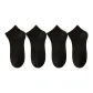 4 Pack (Black)