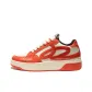 Orange Red (Chengdu Limited)