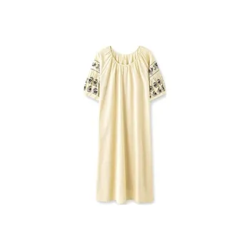 Redu Nightgown Women's Light Yellow