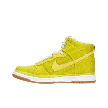 Nike Dunk High Supreme Lime Yellow