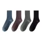 4 Pack, Blue+Dark Purple+Jasper+Black
