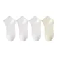 4 Pack, Pure White 3+Milk White
