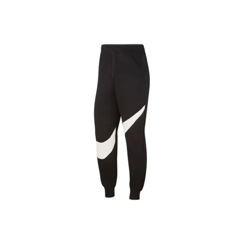 Nike Knitted Sweatpants Women's