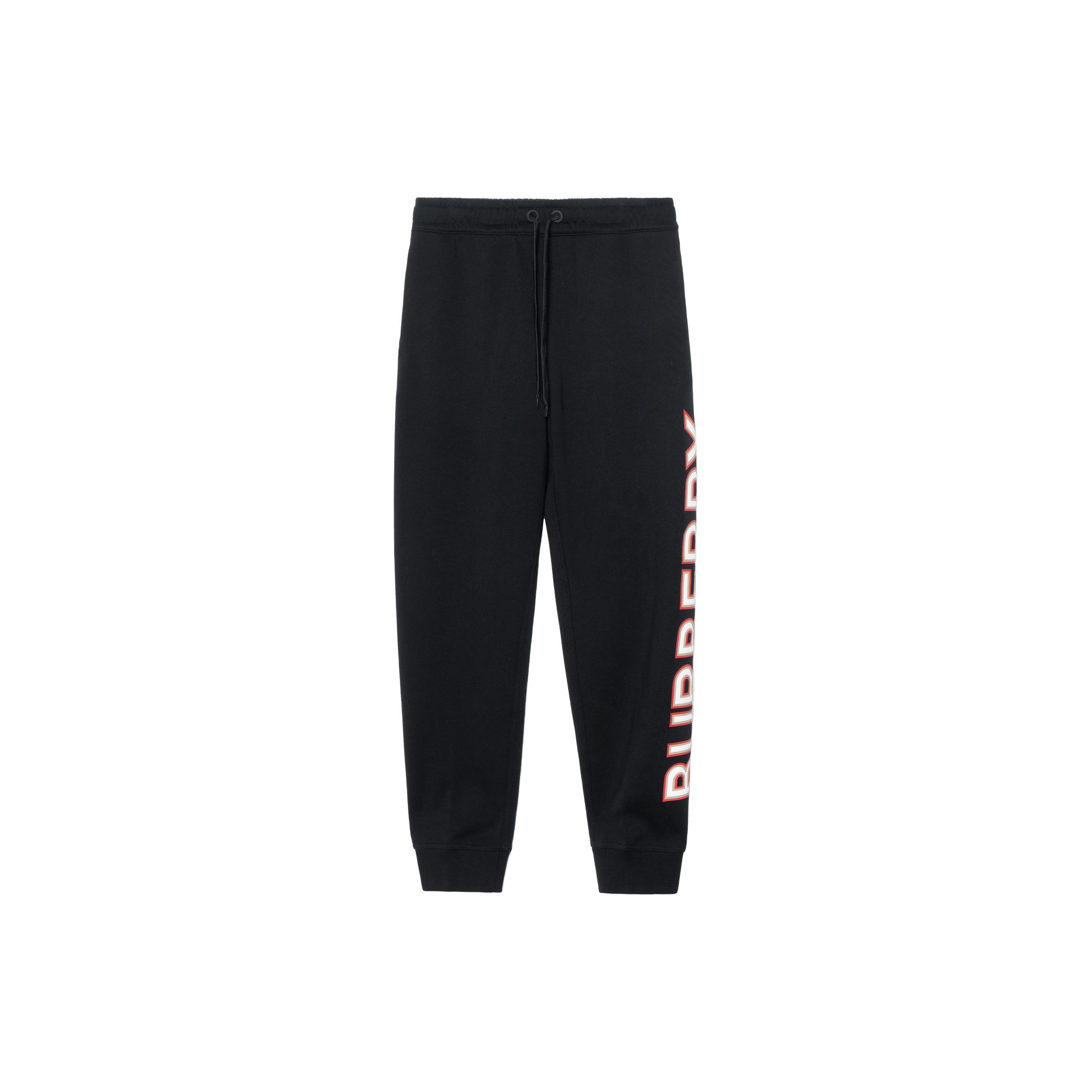 パンツ Burberry Logo joggers Logo sweatpants Burberry - SchaferandweinerShops