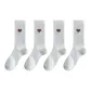 4-Pack (White)