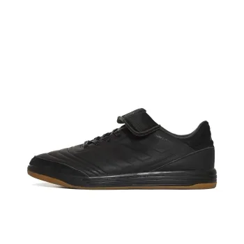 adidas Copa Trainer Gosha Rubchinskiy Black