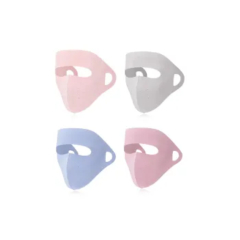 IOTS Breathable Face Masks Unisex