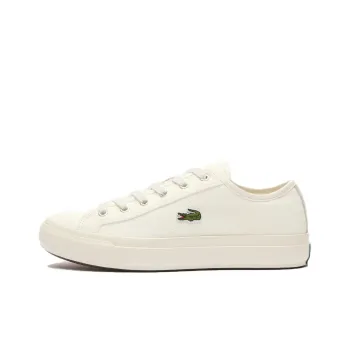LACOSTE Backcourt Logo patch Sneakers