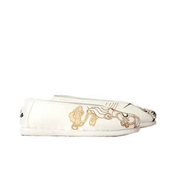 Neiliansheng Casual Shoes Men's White