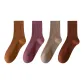 4-Pack, Caramel+Bean Pink+Khaki+Red Coffee
