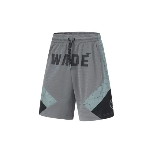 LINING Wade Collection Sports Shorts Men Shadow Gray