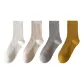 4 Pack, White+Beige+Light Gray+Yellow