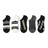 Stripes Short Socks Set of 5 (L Size) - 5 Pairs Pack [5A Antibacterial]