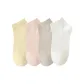 4-Pack (Yellow+Orange+Khaki+White)