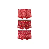 3 Pack (Auspicious Good Luck+Happy Happiness+Great Wealth and Prosperity)