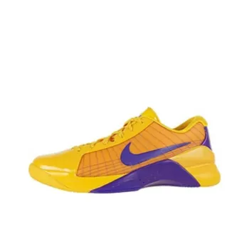 Nike Hyperdunk Low Snake Pool