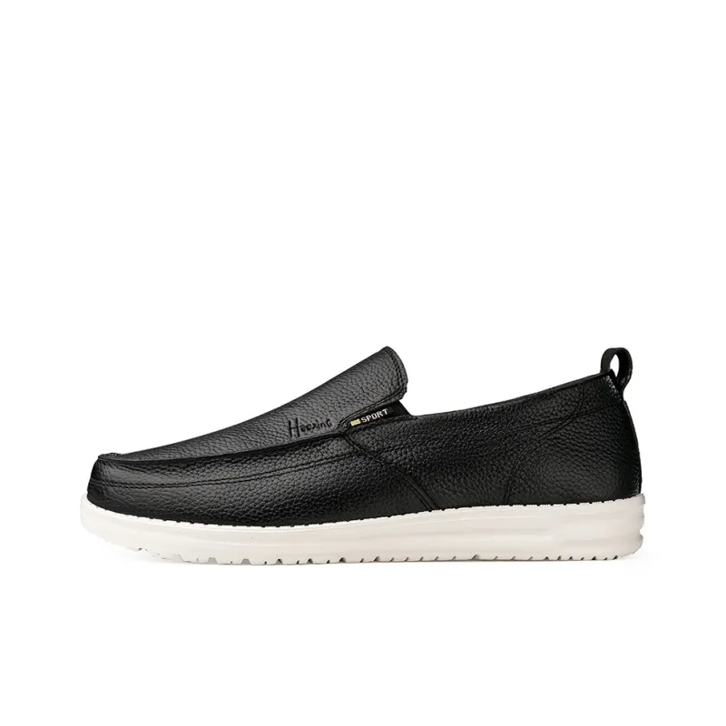 Extravagant Men's Casual Shoes Men Low Top Black/Brown-0