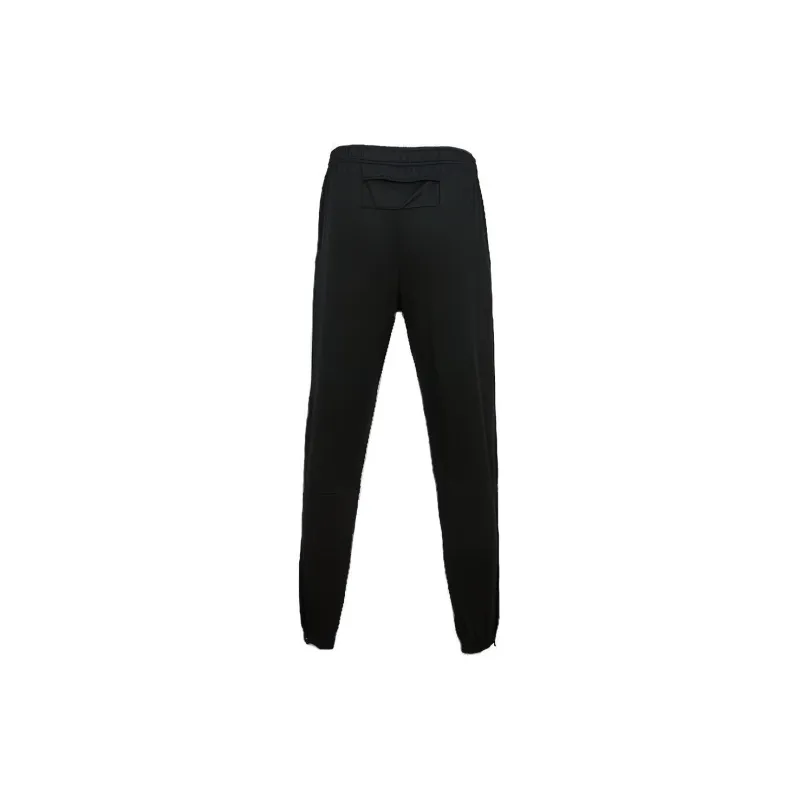 Nike Knitted Sports Pants Men's Black-1