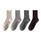 4 Pack, Beige+Light Gray+Jasper+Dark Coffee