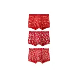 3 Pack (Peaceful Prosperity+Great Wealth+Auspicious Good Luck)