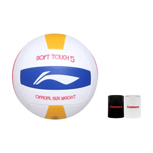 LiNing PVC Size 5 Volleyball Unisex White Blue Yellow