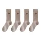 4 Pack (Khaki)