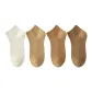 4-Pack, Milk White+Beige+Khaki+Light Coffee