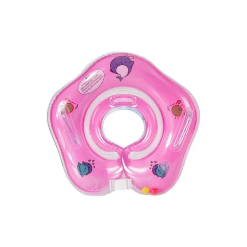 YUKE Swim Rings