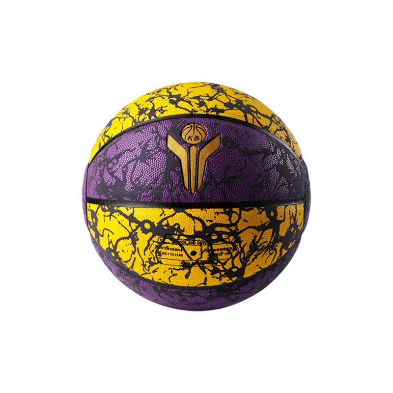 WADE PU Basketball Yellow Purple Size 7 Reflective Unisex-3